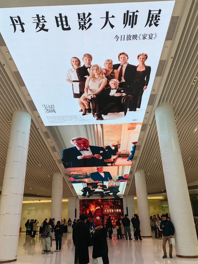 之道：以多元策略突破市场周期AG真人娱乐影院淡季“逆袭”(图5)