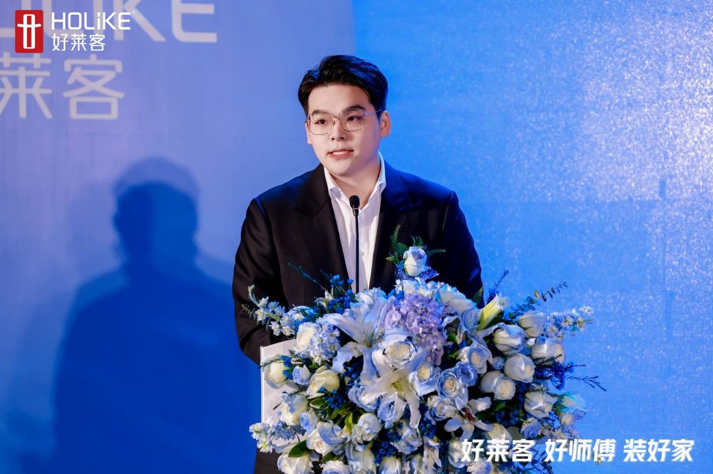 式”提效新征程重磅开启引领安装交付新高度！AG真人国际厅2025好莱客“好师傅服务模(图6)