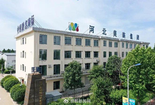 你开始 美临粮油五一养生节惊喜放送！AG真人百家乐五一焕新季 健康“油”(图2)