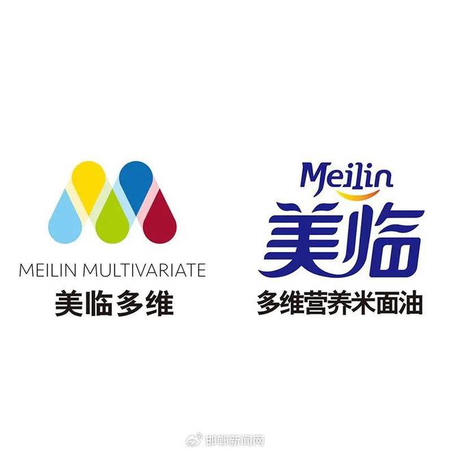 你开始 美临粮油五一养生节惊喜放送！AG